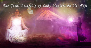 The-Great-Assembly-of-Lady-Masters-on-Mt.-Fuji.jpg